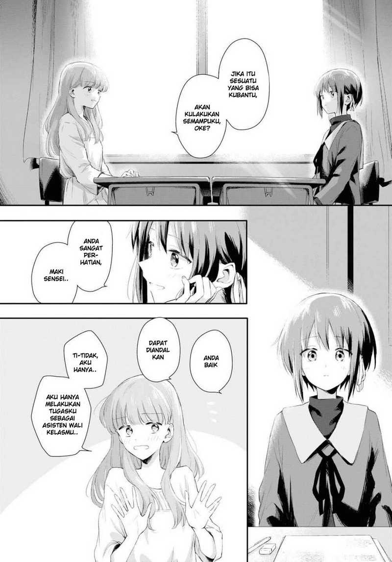 Futago Wazurai chapter 1 halaman 20