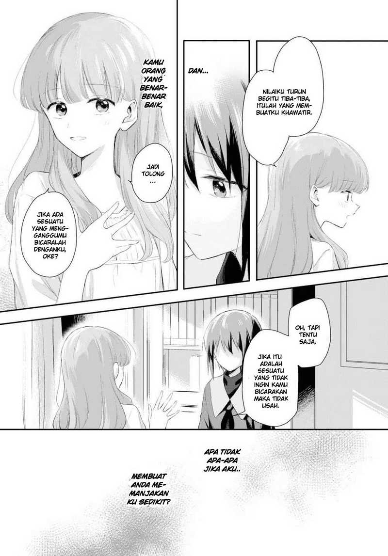 Futago Wazurai chapter 1 halaman 21