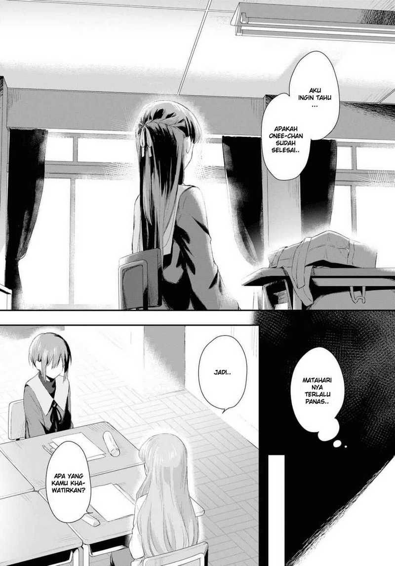 Futago Wazurai chapter 1 halaman 23