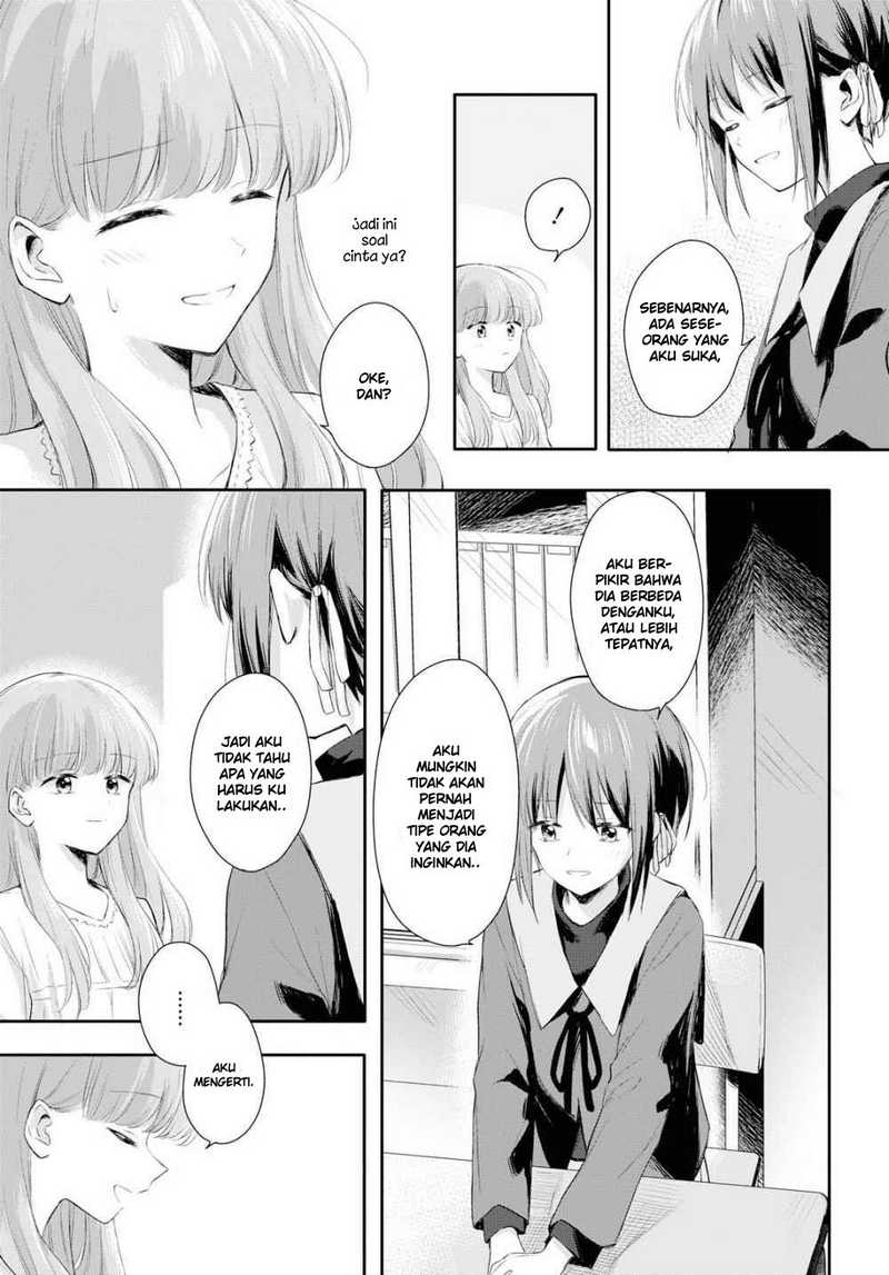Futago Wazurai chapter 1 halaman 24