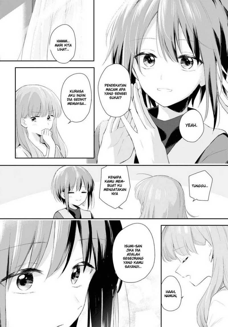 Futago Wazurai chapter 1 halaman 27