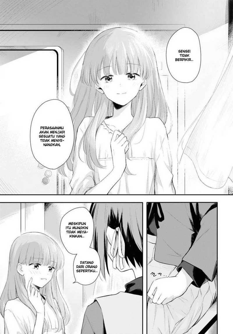 Futago Wazurai chapter 1 halaman 28