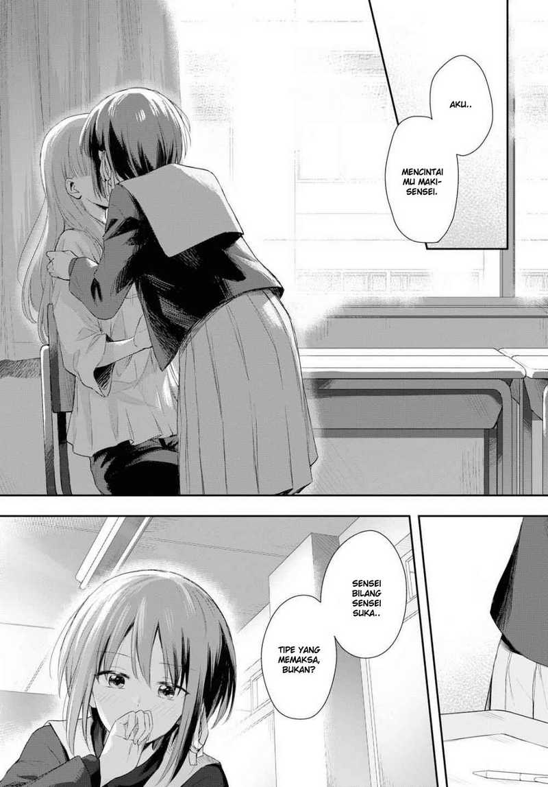 Futago Wazurai chapter 1 halaman 31