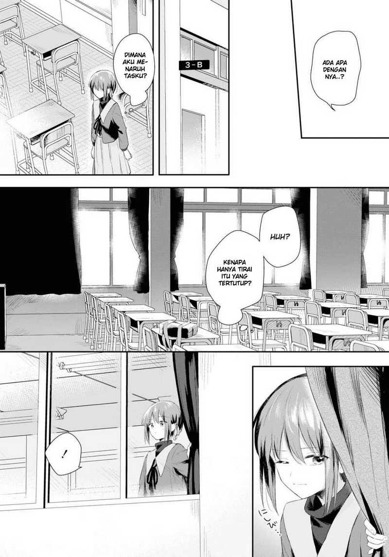 Futago Wazurai chapter 1 halaman 33