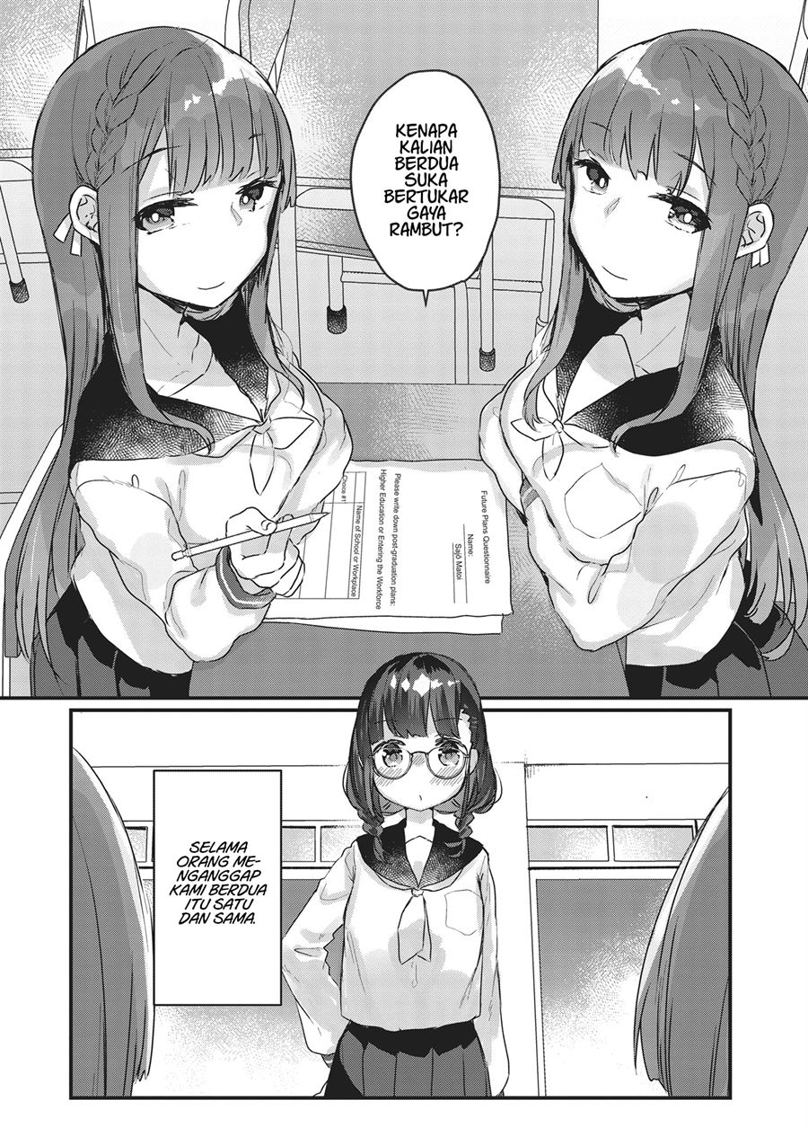 Futago Yuri Ecchi Anthology Bab 1 halaman 5