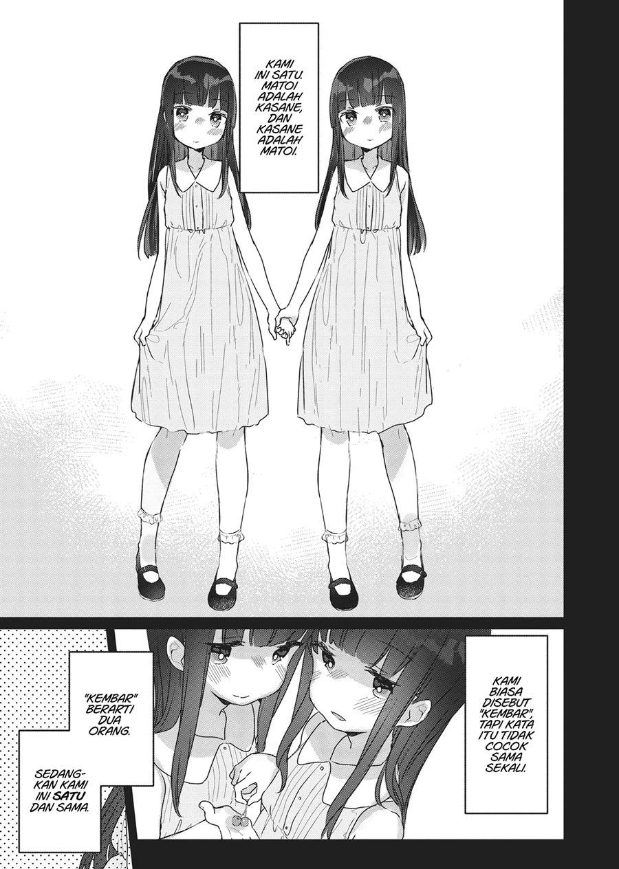 Futago Yuri Ecchi Anthology Bab 1 halaman 6