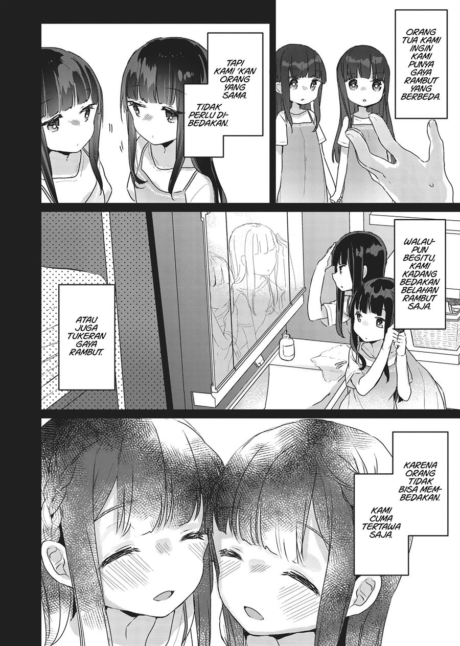 Futago Yuri Ecchi Anthology Bab 1 halaman 7