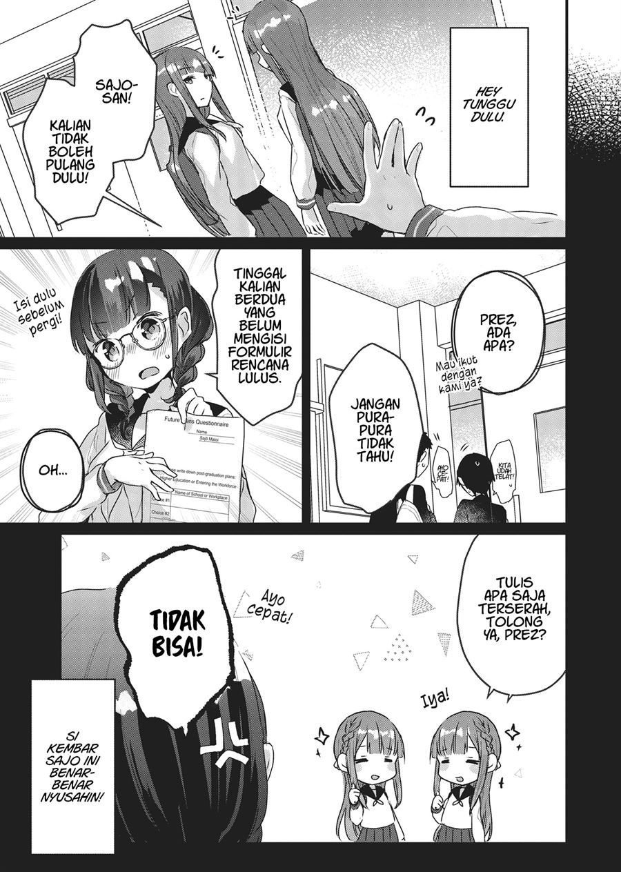 Futago Yuri Ecchi Anthology Bab 1 halaman 12