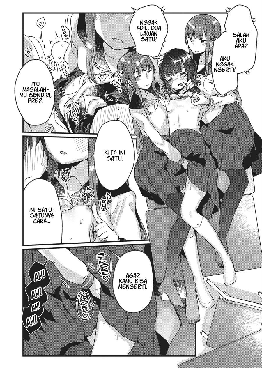 Futago Yuri Ecchi Anthology Bab 1 halaman 15