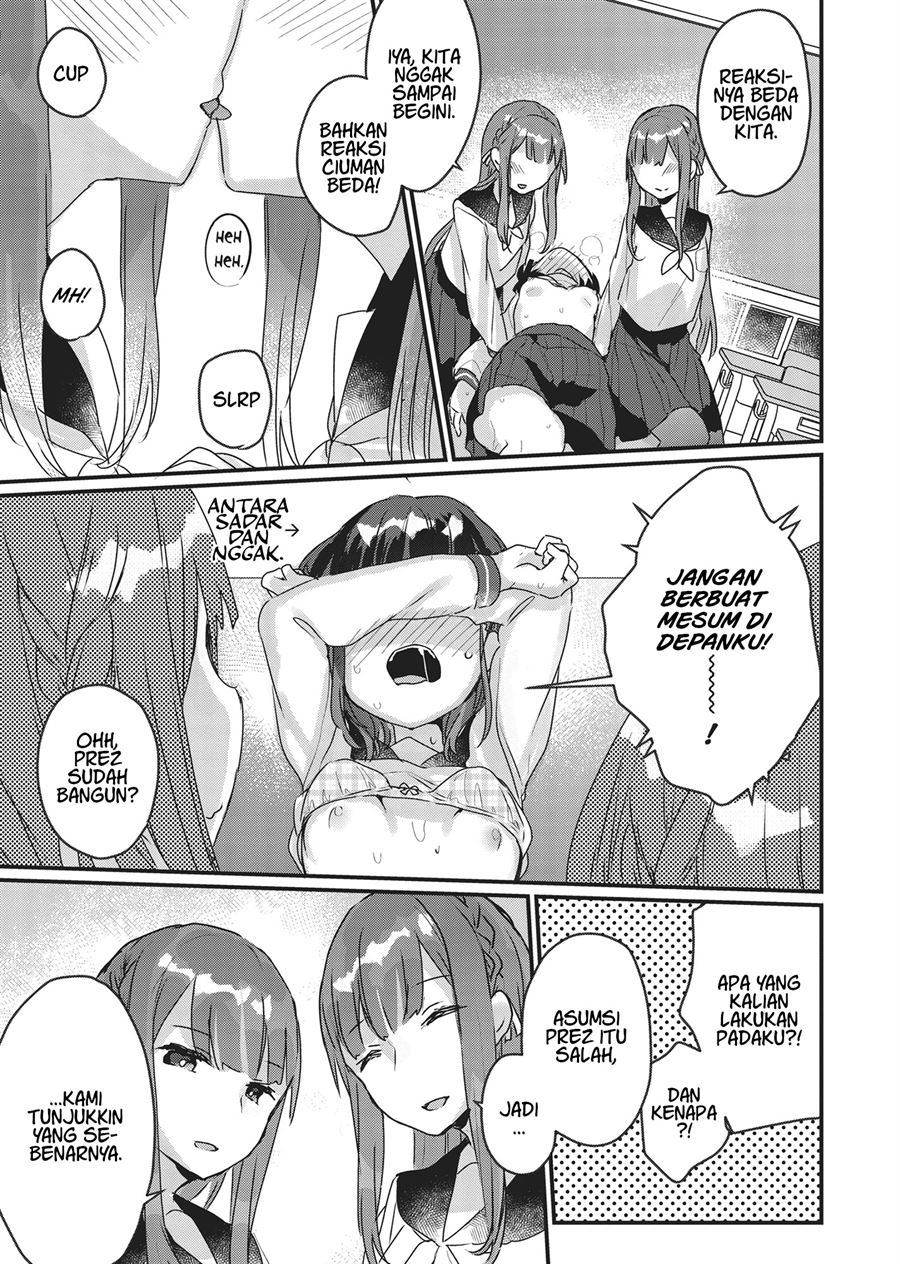 Futago Yuri Ecchi Anthology Bab 1 halaman 18