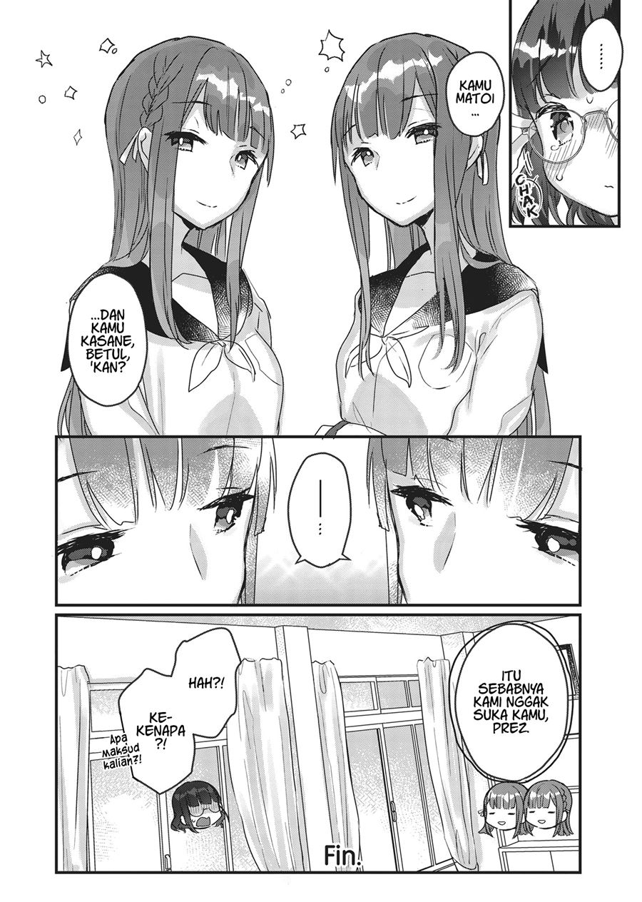 Futago Yuri Ecchi Anthology Bab 1 halaman 19