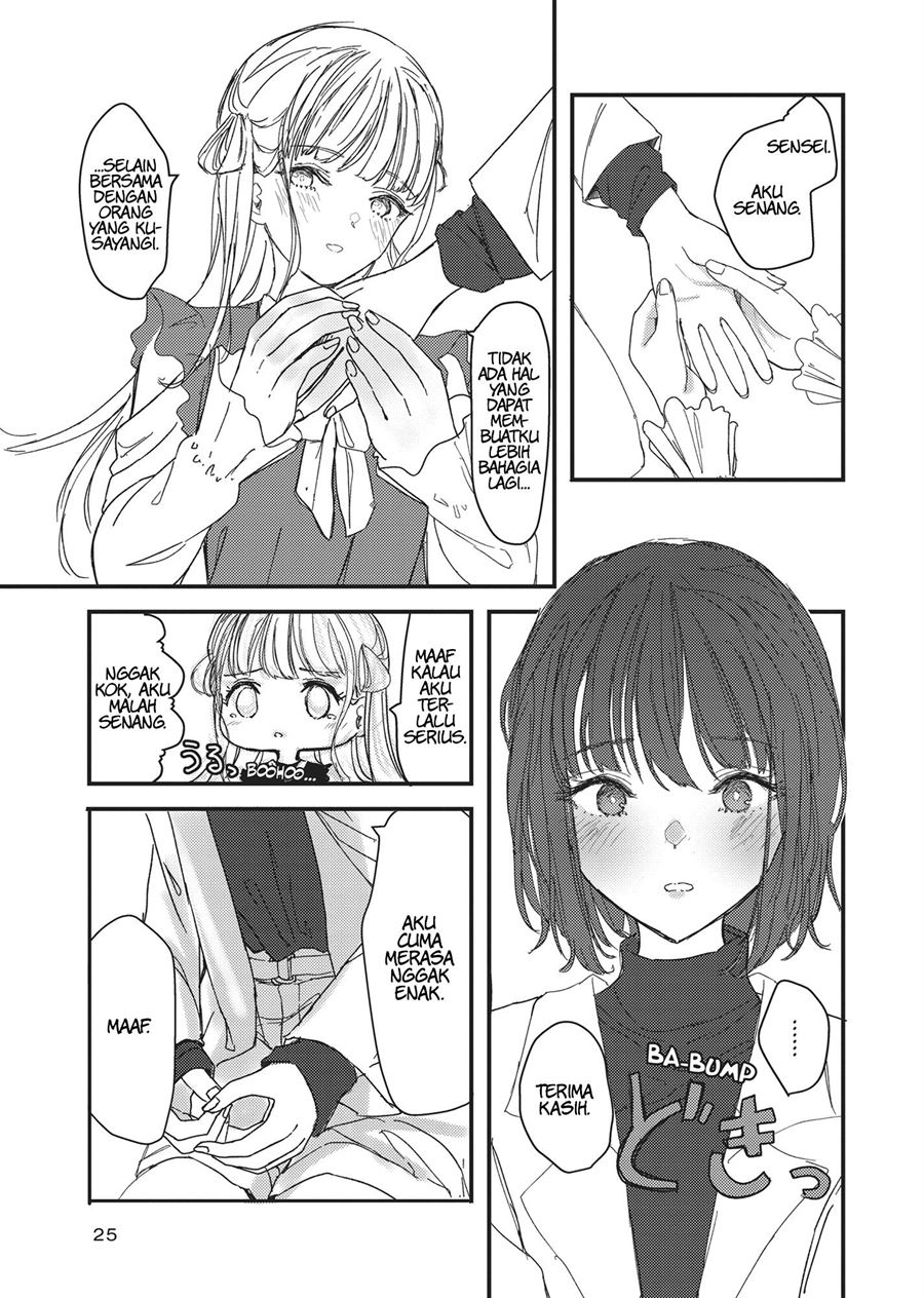 Futago Yuri Ecchi Anthology Bab 2 halaman 5