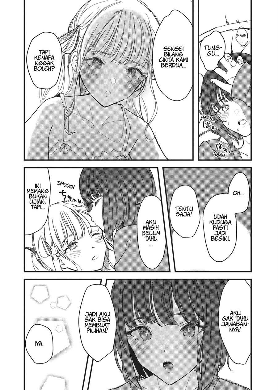 Futago Yuri Ecchi Anthology Bab 2 halaman 12