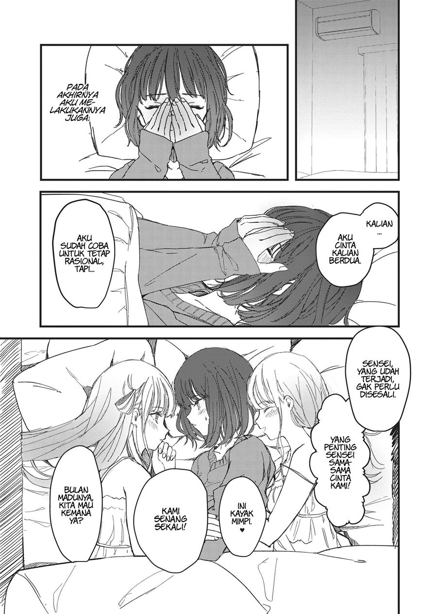 Futago Yuri Ecchi Anthology Bab 2 halaman 15