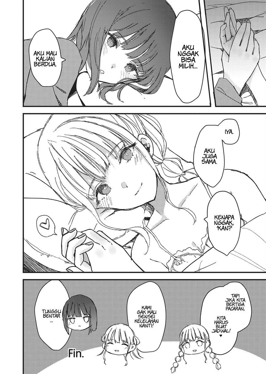 Futago Yuri Ecchi Anthology Bab 2 halaman 16
