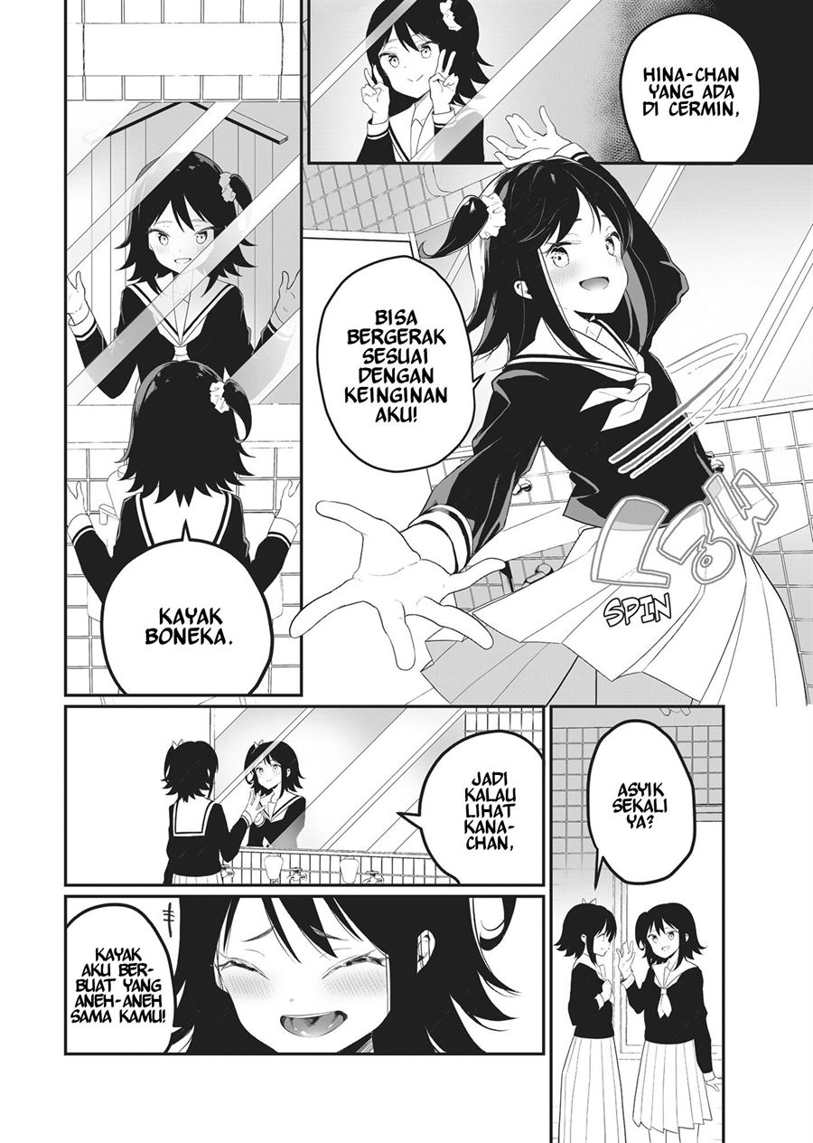 Futago Yuri Ecchi Anthology chapter 3 halaman 2