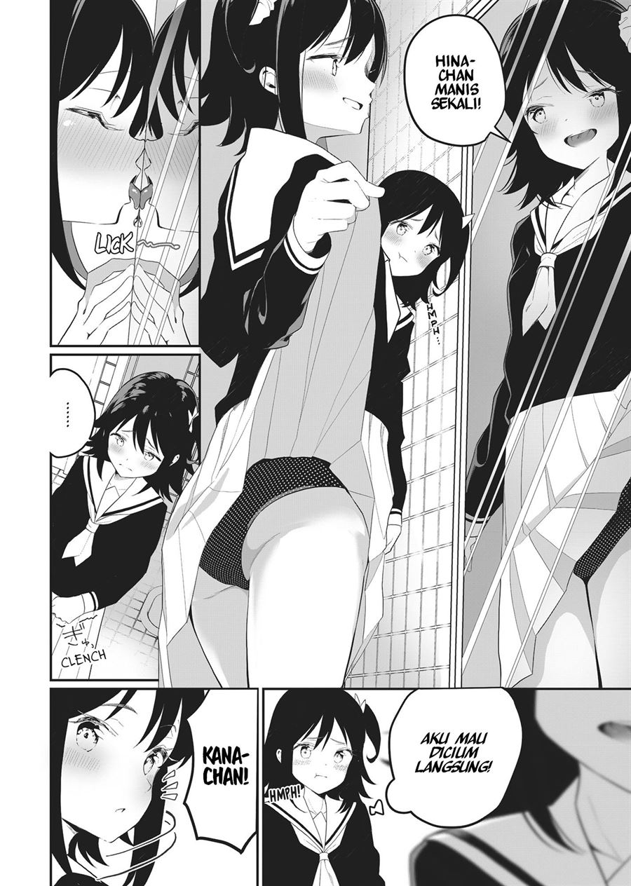 Futago Yuri Ecchi Anthology chapter 3 halaman 4