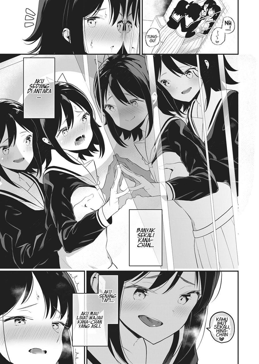Futago Yuri Ecchi Anthology chapter 3 halaman 9