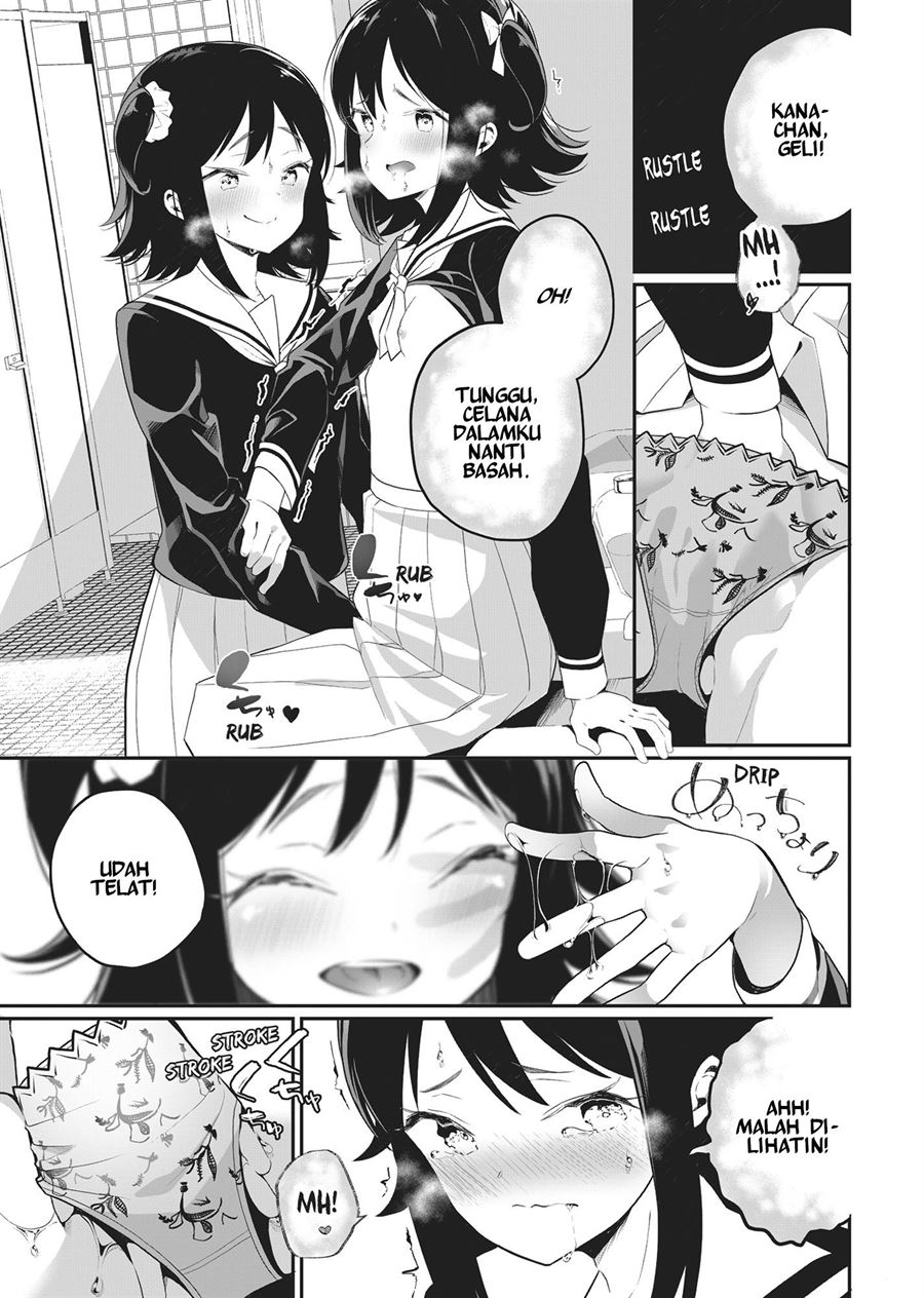 Futago Yuri Ecchi Anthology chapter 3 halaman 11