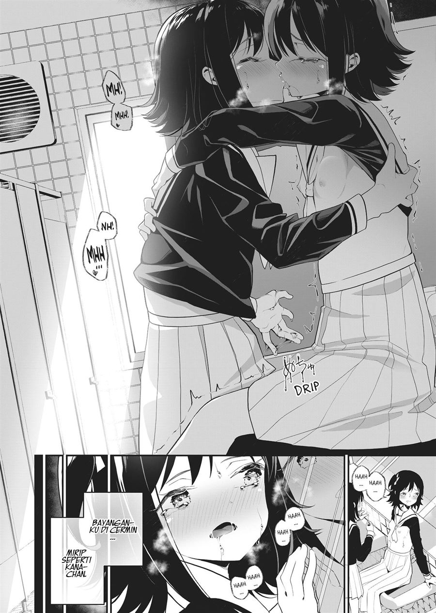 Futago Yuri Ecchi Anthology chapter 3 halaman 14