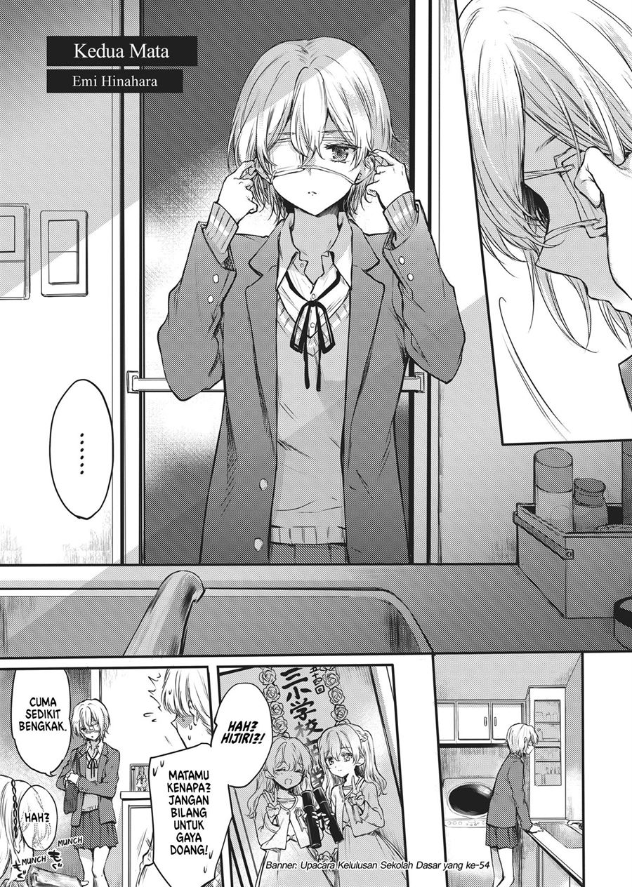 Futago Yuri Ecchi Anthology chapter 4 halaman 1