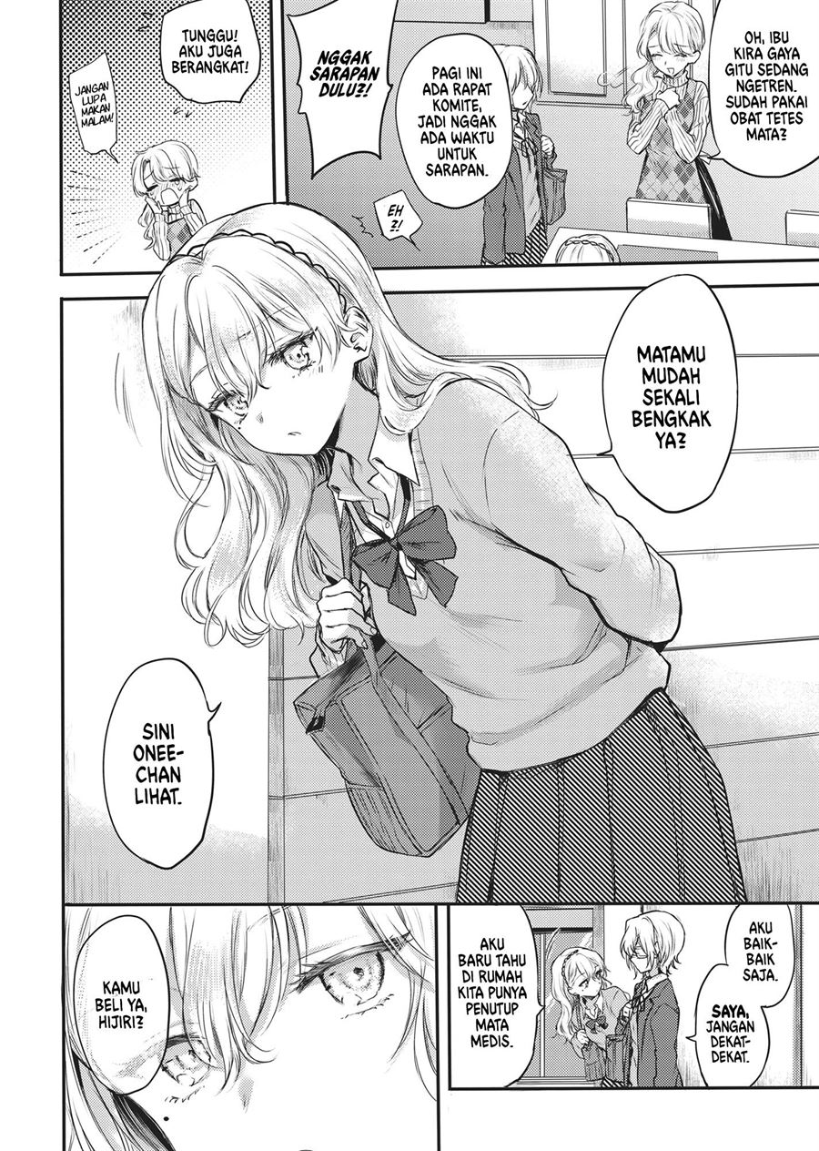 Futago Yuri Ecchi Anthology chapter 4 halaman 2