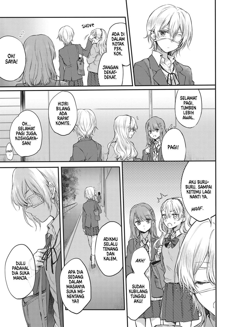 Futago Yuri Ecchi Anthology chapter 4 halaman 3