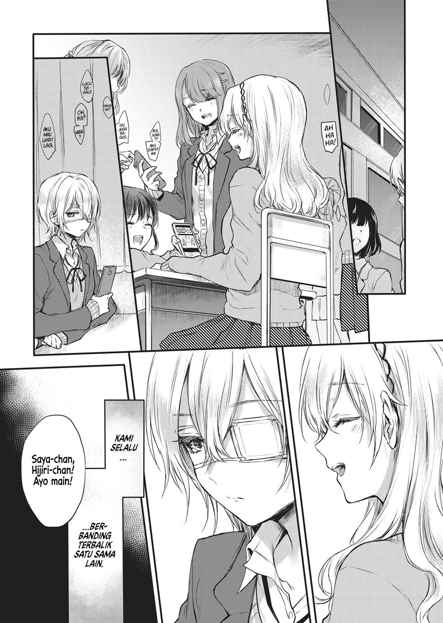 Futago Yuri Ecchi Anthology chapter 4 halaman 4