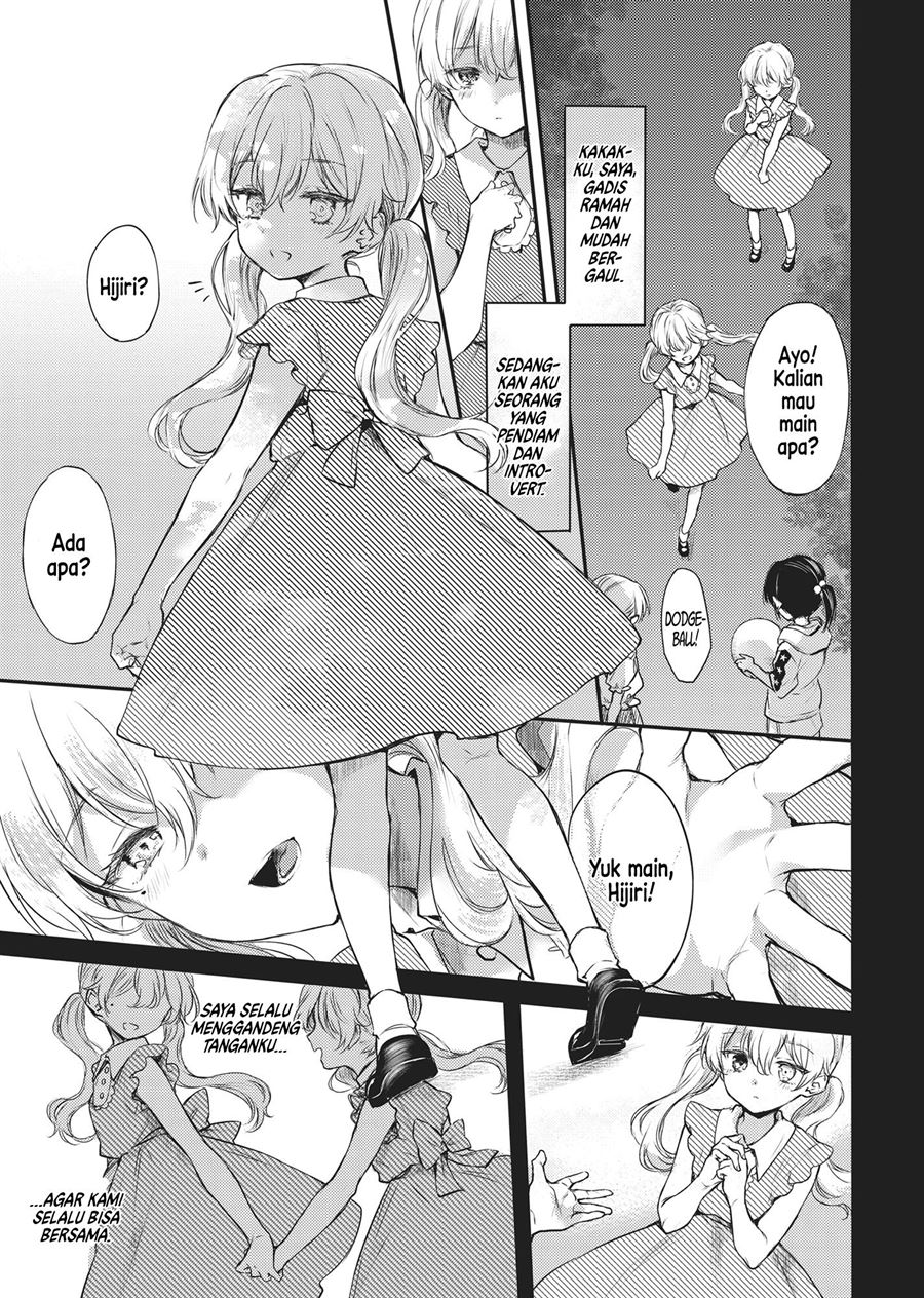 Futago Yuri Ecchi Anthology chapter 4 halaman 5