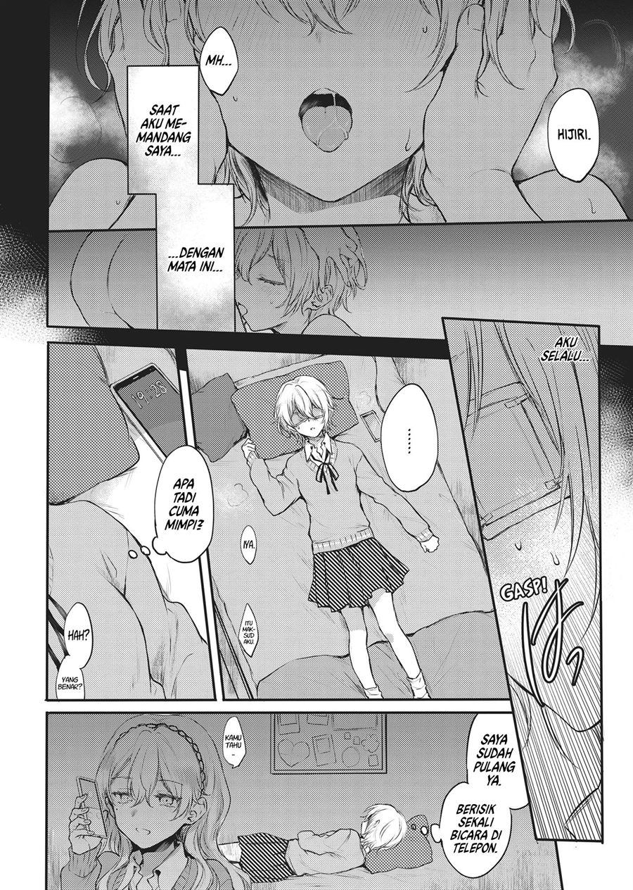 Futago Yuri Ecchi Anthology chapter 4 halaman 8