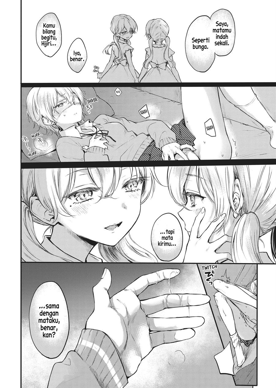 Futago Yuri Ecchi Anthology chapter 4 halaman 10