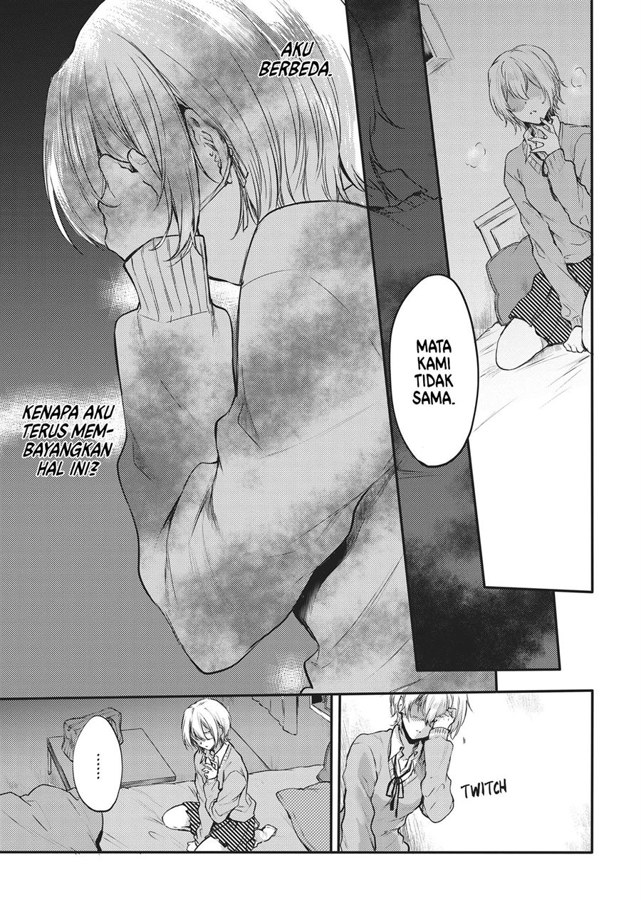 Futago Yuri Ecchi Anthology chapter 4 halaman 11