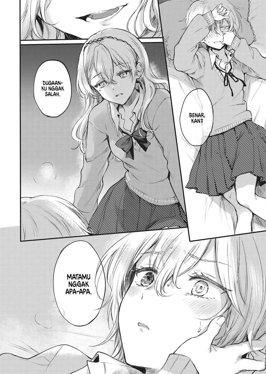 Futago Yuri Ecchi Anthology chapter 4 halaman 14