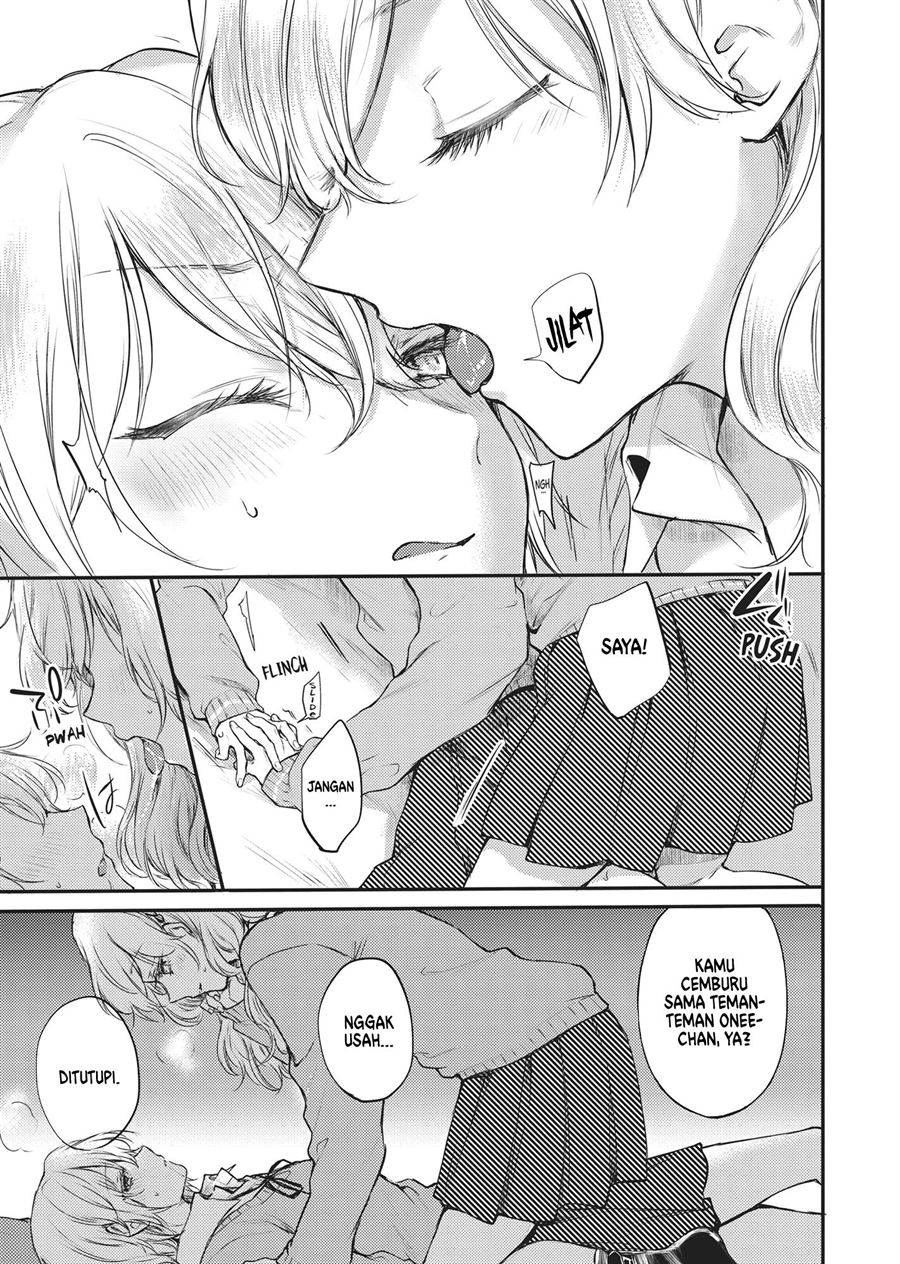 Futago Yuri Ecchi Anthology chapter 4 halaman 16
