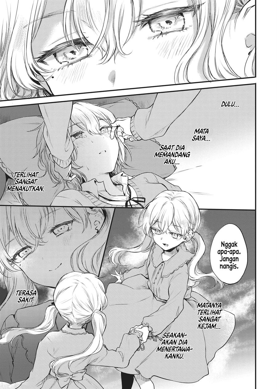 Futago Yuri Ecchi Anthology chapter 4 halaman 17