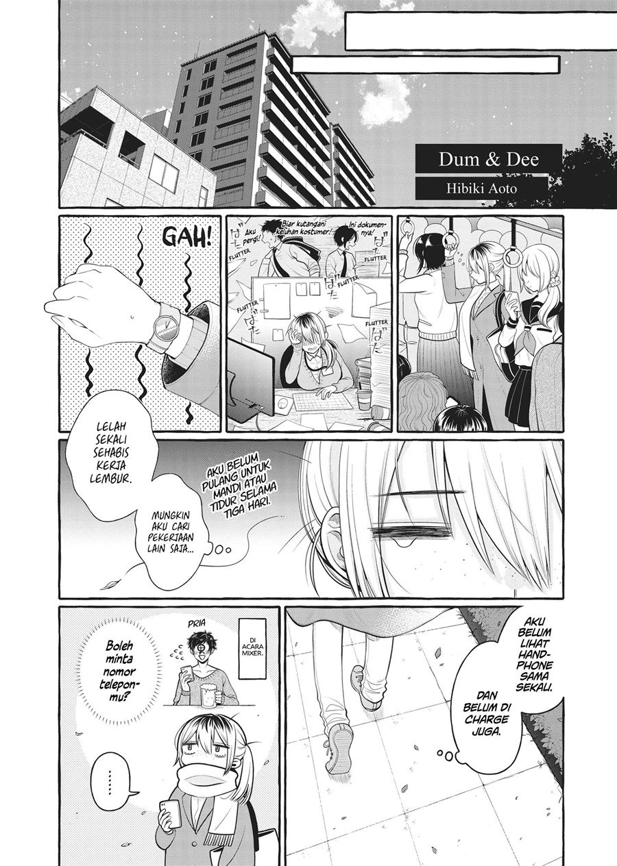 Futago Yuri Ecchi Anthology chapter 5 halaman 1