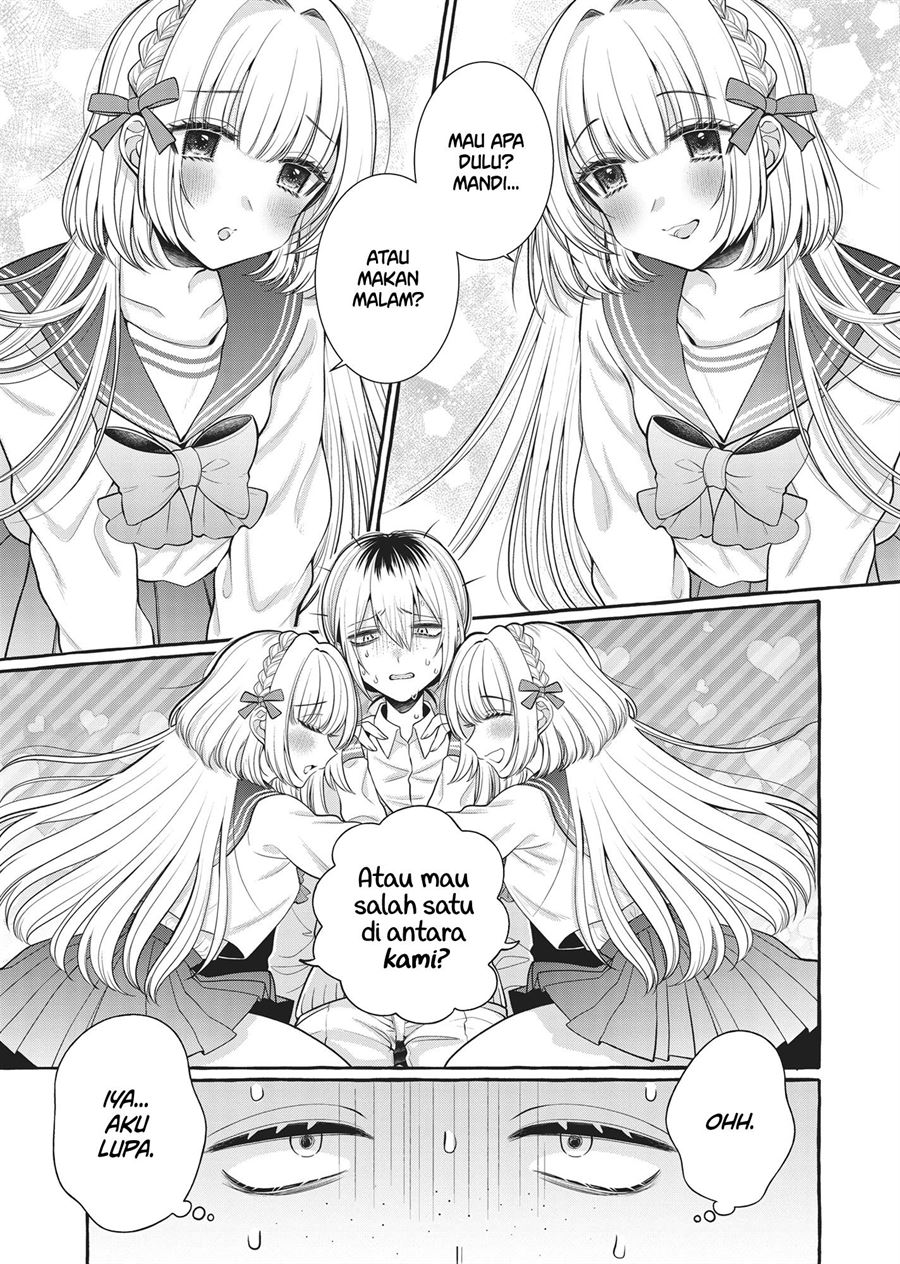 Futago Yuri Ecchi Anthology chapter 5 halaman 3