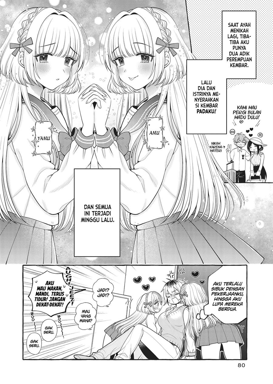 Futago Yuri Ecchi Anthology chapter 5 halaman 4
