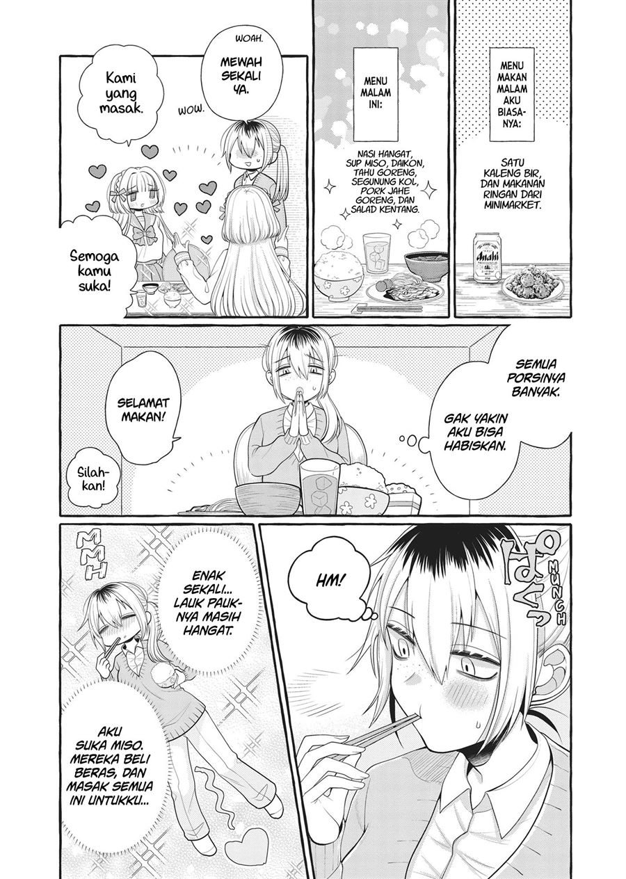Futago Yuri Ecchi Anthology chapter 5 halaman 5