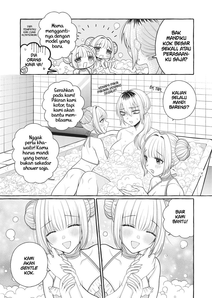 Futago Yuri Ecchi Anthology chapter 5 halaman 9