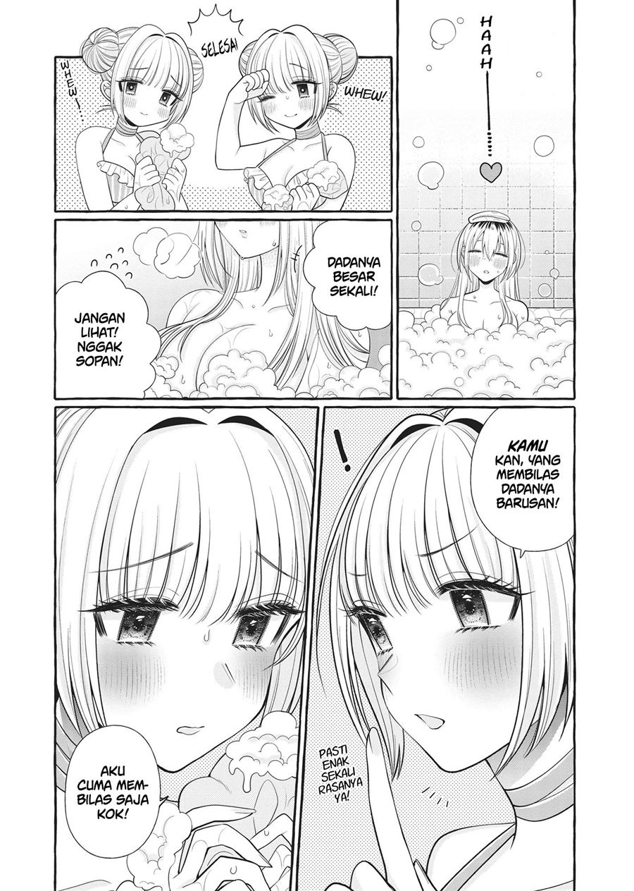 Futago Yuri Ecchi Anthology chapter 5 halaman 12