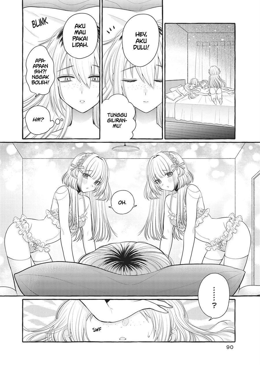 Futago Yuri Ecchi Anthology chapter 5 halaman 14