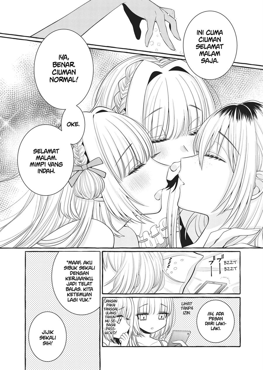 Futago Yuri Ecchi Anthology chapter 5 halaman 15