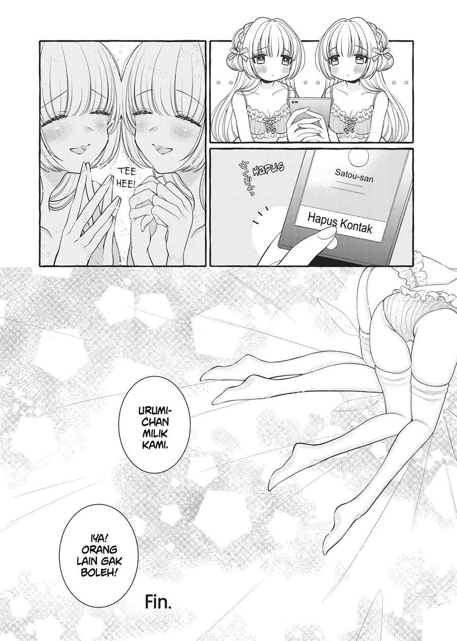 Futago Yuri Ecchi Anthology chapter 5 halaman 16