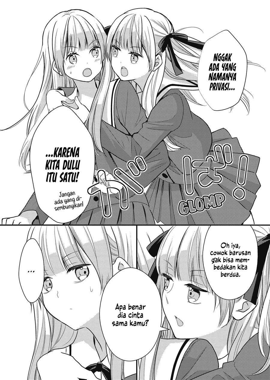 Futago Yuri Ecchi Anthology chapter 6 halaman 5