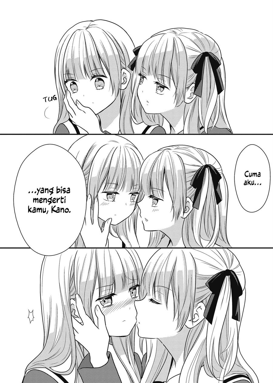 Futago Yuri Ecchi Anthology chapter 6 halaman 6
