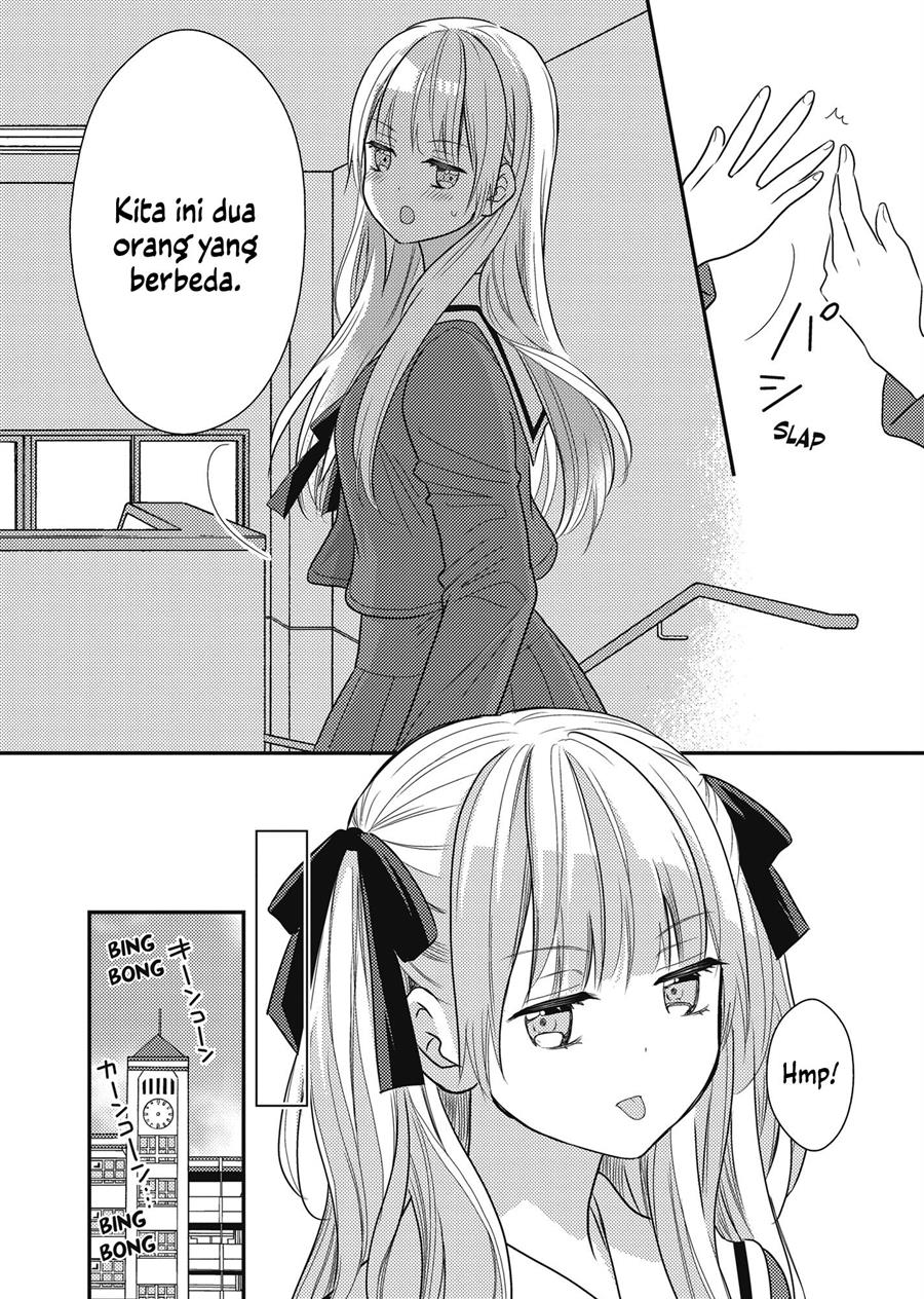 Futago Yuri Ecchi Anthology chapter 6 halaman 7