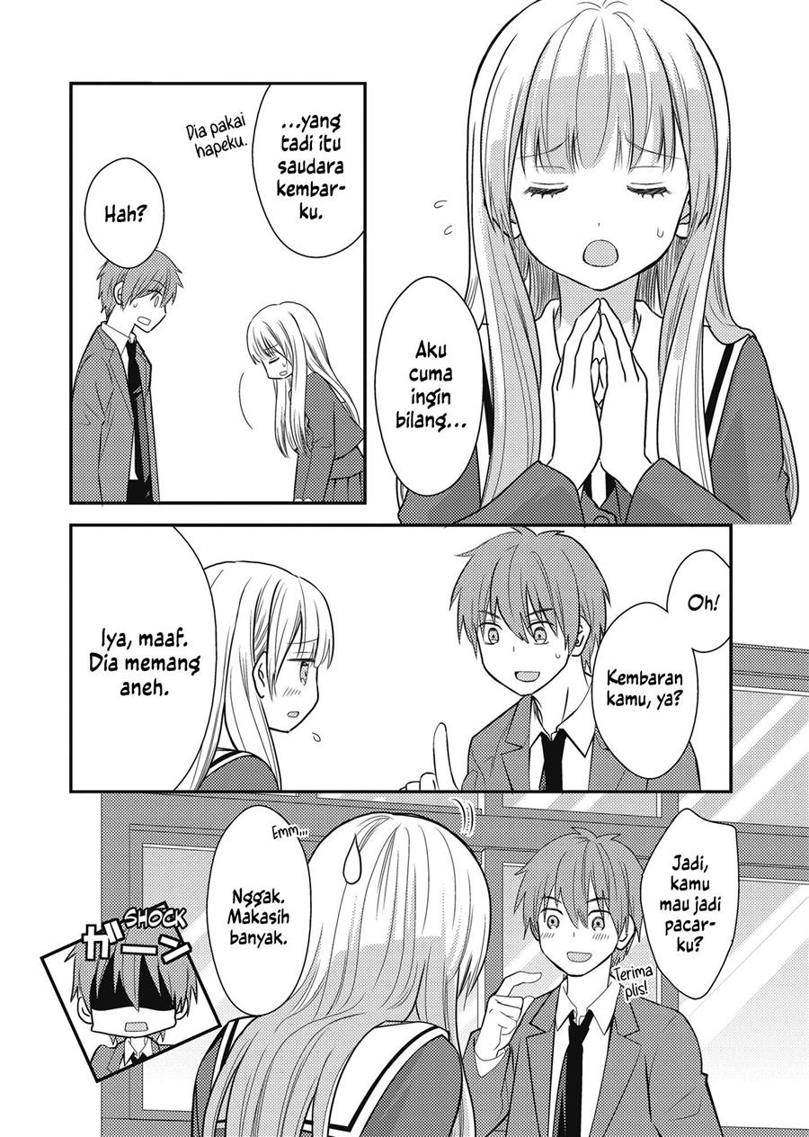 Futago Yuri Ecchi Anthology chapter 6 halaman 8