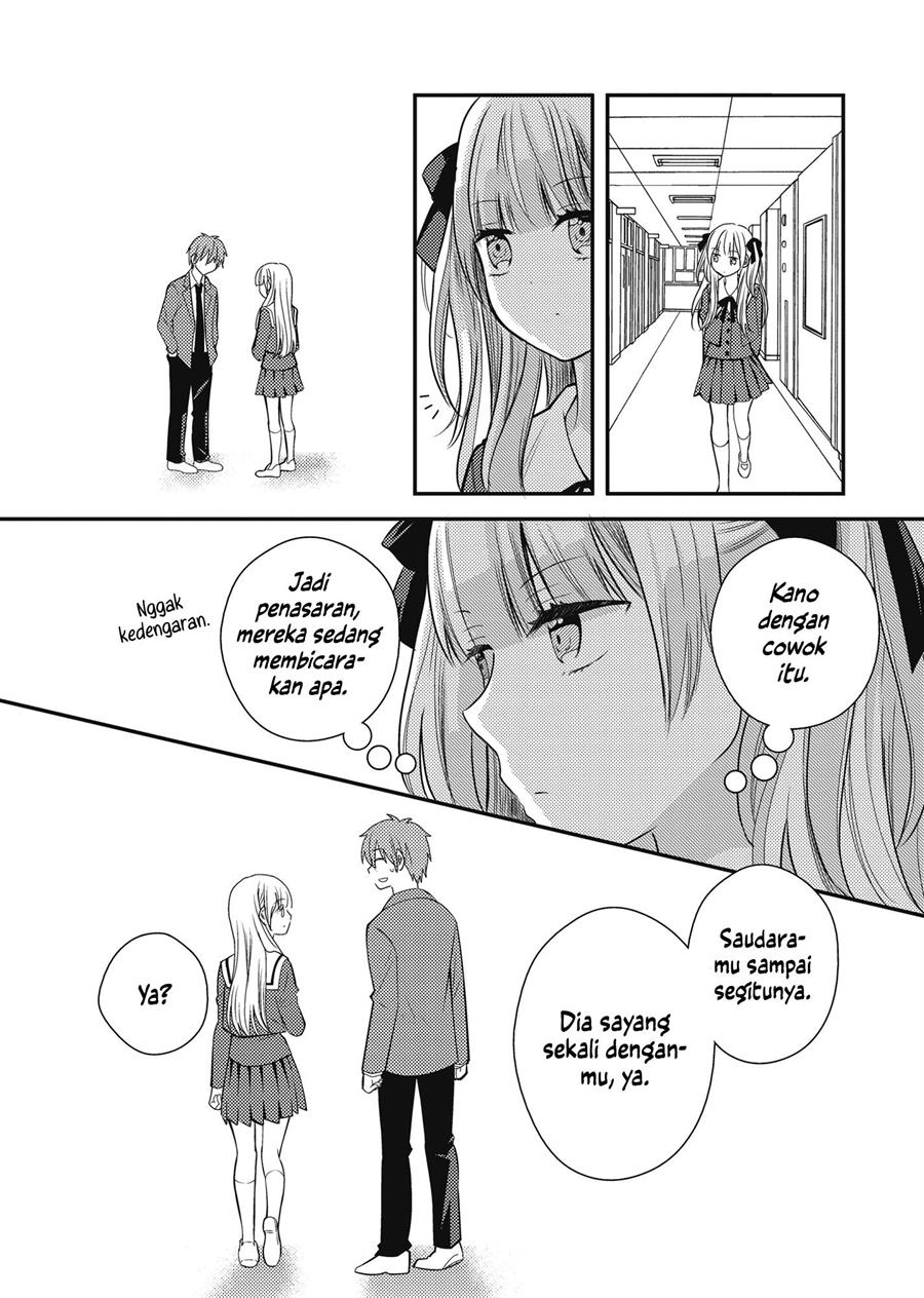 Futago Yuri Ecchi Anthology chapter 6 halaman 9