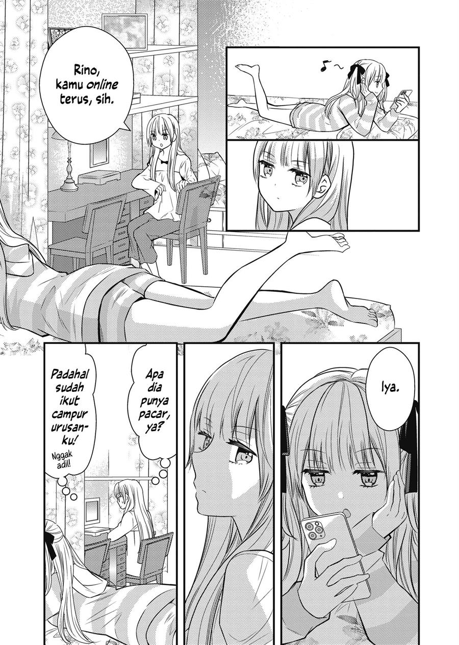 Futago Yuri Ecchi Anthology chapter 6 halaman 11